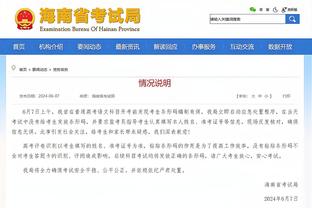 粤媒：张琳芃退出国家队仅是个人想法，行政管理层面是无法实现的